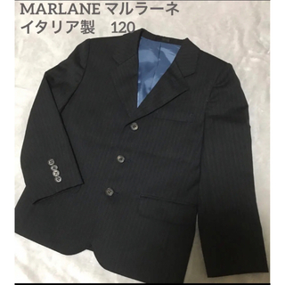 MARLANE マルラーネ　イタリア製　テーラードジャケット120(ドレス/フォーマル)