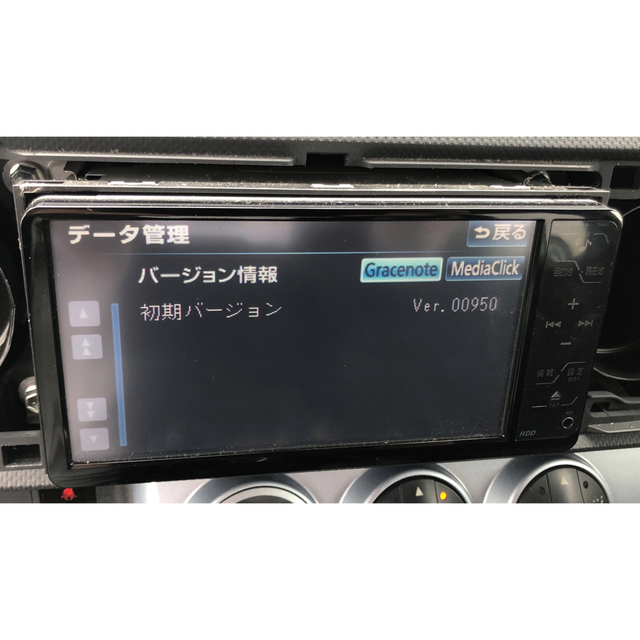 トヨタ 純正 NSZT-Y66T 9インチ メモリーナビ SDナビゲーション | www