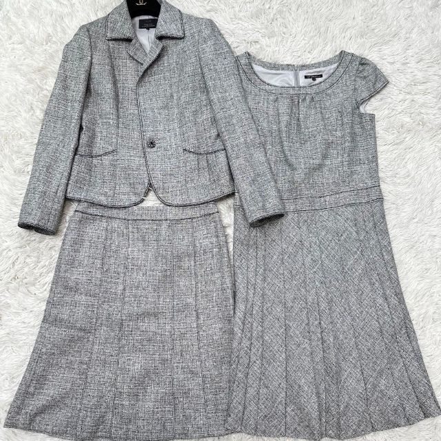 美品 23区 セットアップ 3点 40 ツイード ラメ シルク 【あす楽対応】 HANAE MORI ラメ ツイード ノーカラージャケット ネイビー 38