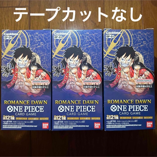 ONE PIECE - ロマンスドーン 3BOX 新品未開封の通販 by YYY