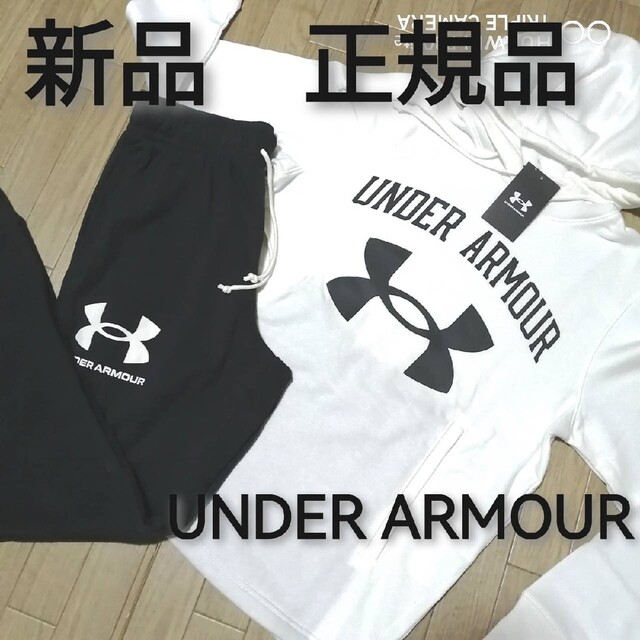 ⭐︎UA アンダーアーマー 裏起毛 上下セット Lサイズ メンズ グレー