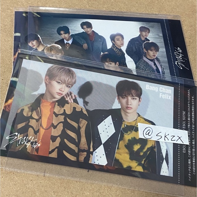 Stray Kids ユニット ハイタッチ券 バンチャン&フィリックスの+