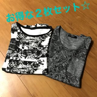 何かと役立つ！総柄ロンTのお得な２枚セット☆(Tシャツ/カットソー(七分/長袖))