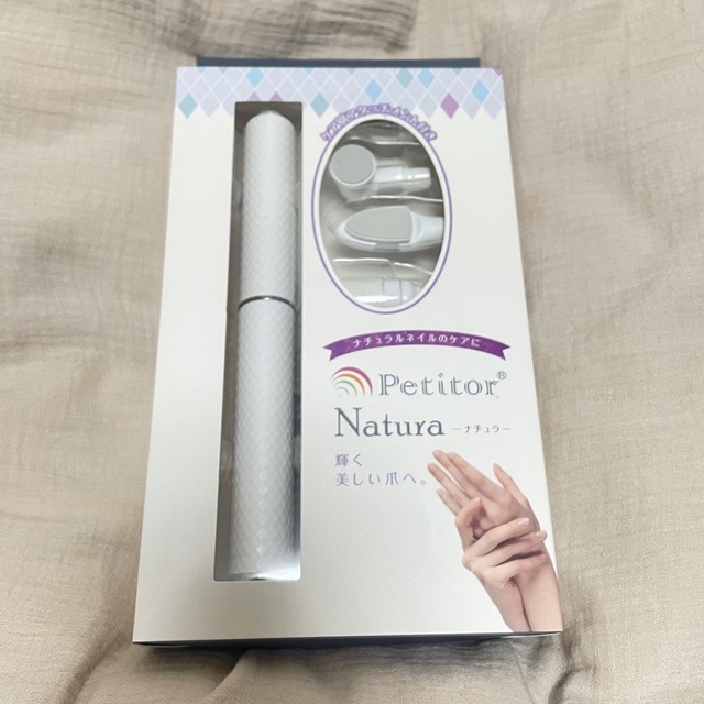 Petitor ネイルマシーン プチトルN | フリマアプリ ラクマ