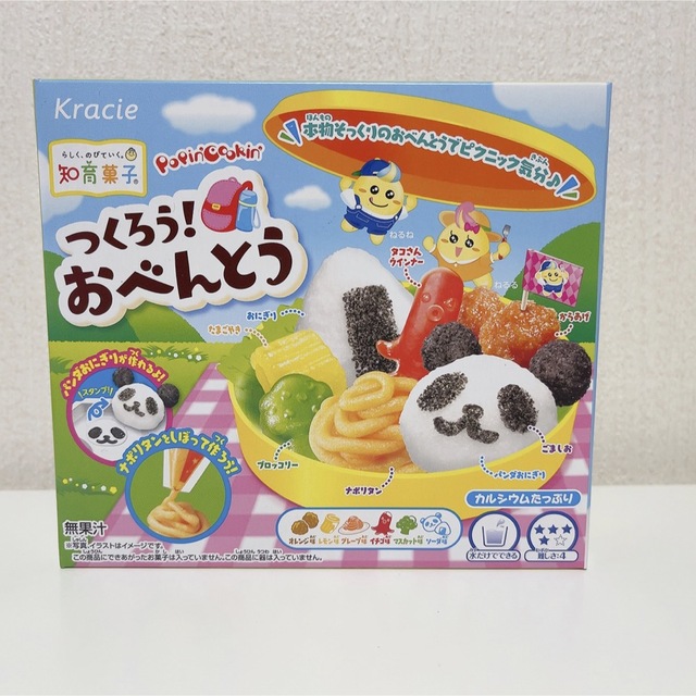 Kracie(クラシエ)のつくろう！おべんとう　知育菓子 食品/飲料/酒の食品(菓子/デザート)の商品写真