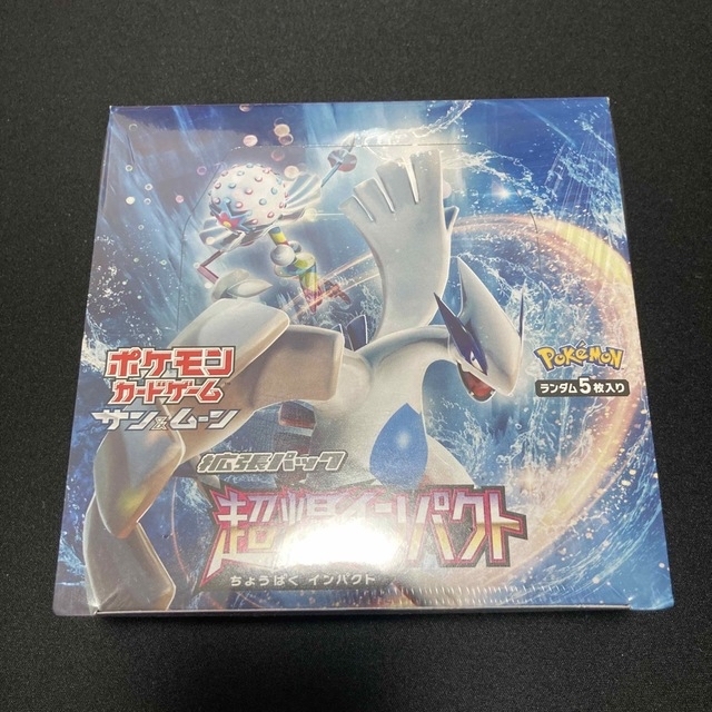 【新品未開封】 ポケモンカード 超爆インパクト BOX シュリンク付き