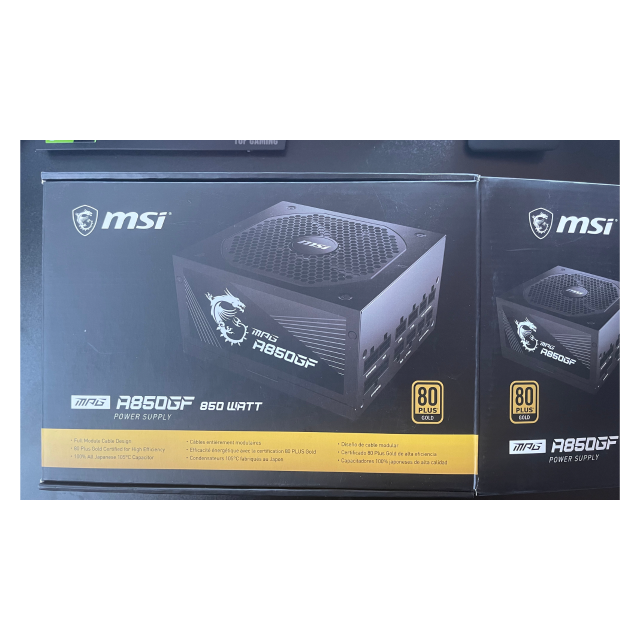 MSI PC電源ユニット MPG A850GF/A 850W 80PLUS