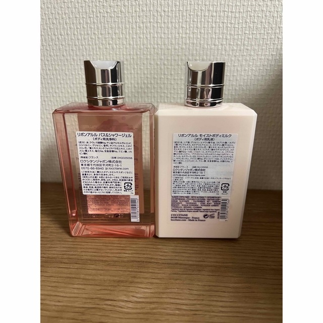 L'OCCITANE(ロクシタン)のリボンアルル　モイストボディミルク　シャワージェル コスメ/美容のボディケア(ボディローション/ミルク)の商品写真