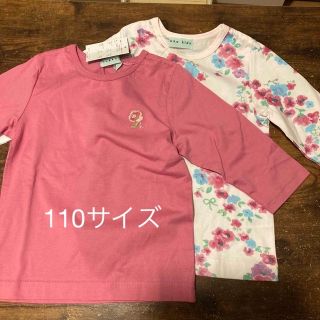 ハッカキッズ(hakka kids)のhakka kids Tシャツ2枚(Tシャツ/カットソー)