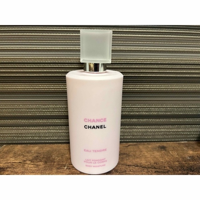 CHANEL チャンス オー タンドゥル ボディ モイスチャー