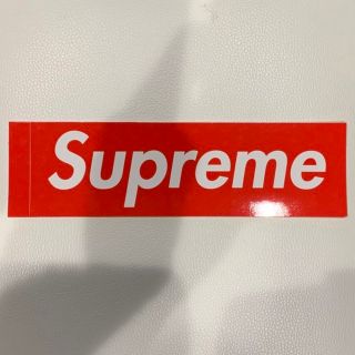 シュプリーム(Supreme)の【即購入可】 Supreme Box Logo ステッカー(ノベルティグッズ)