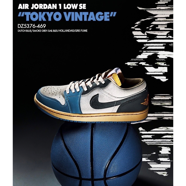 Jordan Brand（NIKE）(ジョーダン)のNIKE Air Jordan 1 Low Tokyo 96 ジョーダン 1  メンズの靴/シューズ(スニーカー)の商品写真