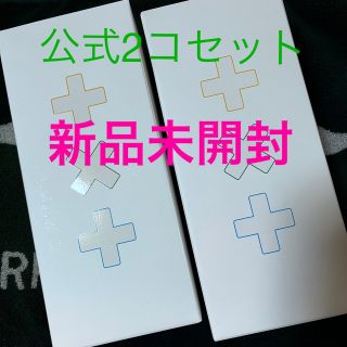 新品未開封 TXT ペンライト