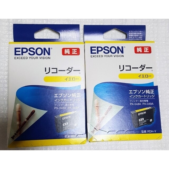 EPSON(エプソン)のEPSON RDH-M RDH-Y 計4個セット マゼンタ 2個 イエロー 2個 スマホ/家電/カメラのPC/タブレット(PC周辺機器)の商品写真