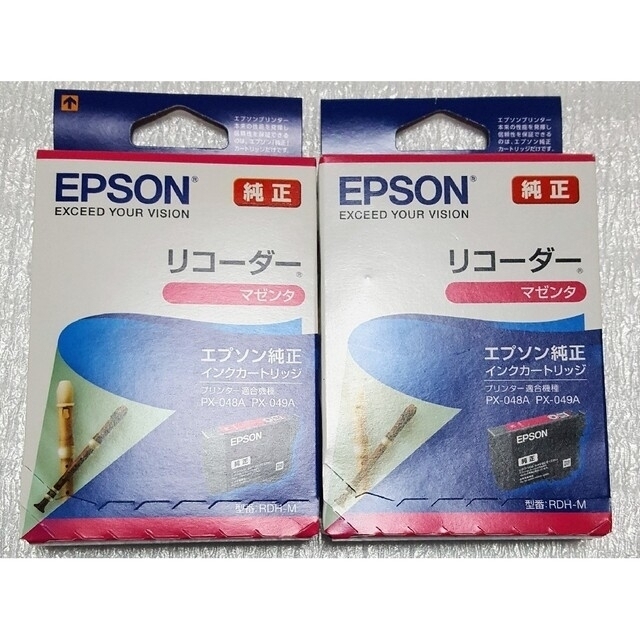 EPSON(エプソン)のEPSON RDH-M RDH-Y 計4個セット マゼンタ 2個 イエロー 2個 スマホ/家電/カメラのPC/タブレット(PC周辺機器)の商品写真