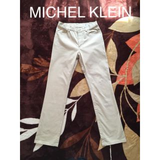 ミッシェルクラン(MICHEL KLEIN)の【MICHEL KLEIN】パンツ(カジュアルパンツ)