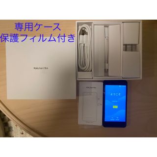 ラクテン(Rakuten)のrakuten mini　楽天ミニ  ブラック  Black  C330(スマートフォン本体)