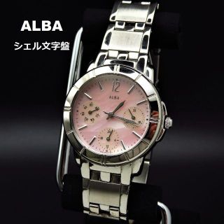 セイコー(SEIKO)のALBA 腕時計 デイデイト シェル文字盤 ピンク 24H(腕時計)