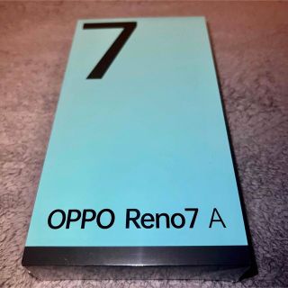 OPPO - 新品未開封 OPPO Reno7 A スターリーブラック SIMフリー 楽天版