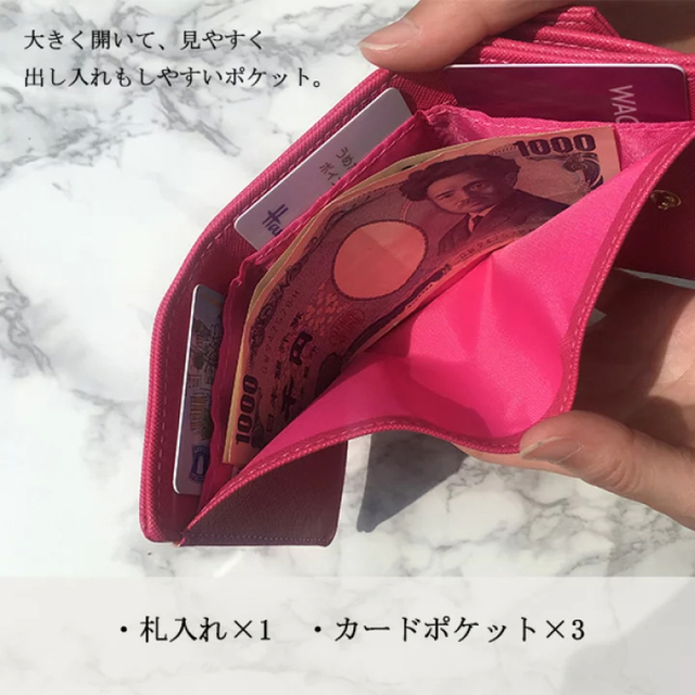 使用数回★三つ折りミニ財布ブラック レディースのファッション小物(財布)の商品写真