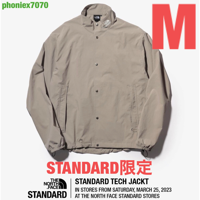 THE NORTHFACE STANDARD TECH JACKT XLサイズ