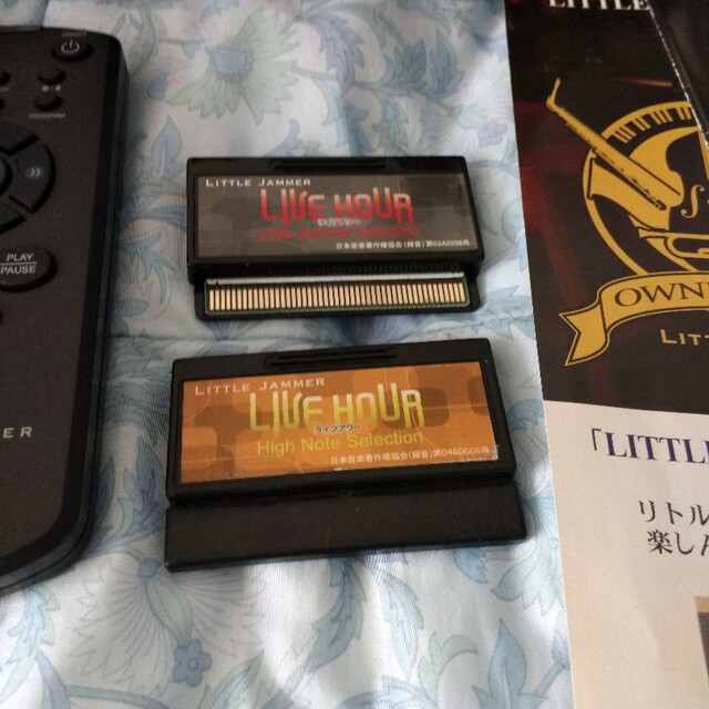 売切り】LITTLE JAMMERリトルジャマー+カートリッジ2枚