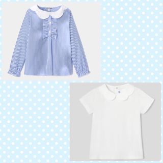 ジャカディ(Jacadi)の専用☆jacadi ポプリン襟　半袖カットソー&ブラウス(Tシャツ/カットソー)