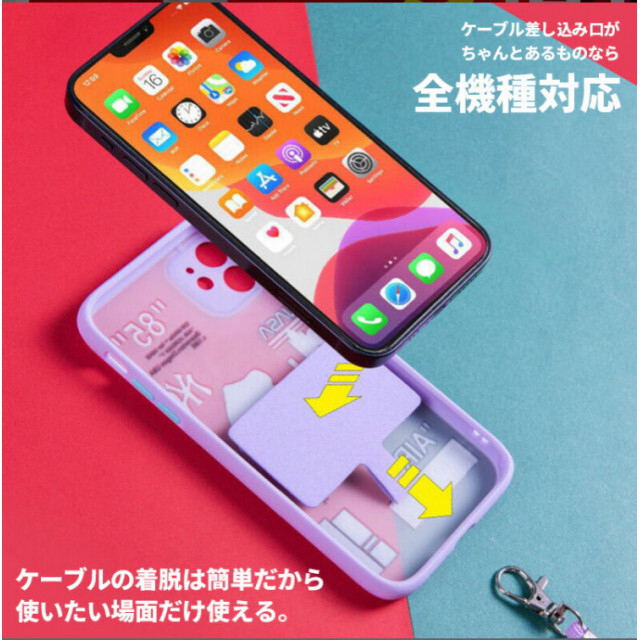 2点 ストラップホルダー  ピンク、パープル スマホ/家電/カメラのスマホアクセサリー(ストラップ/イヤホンジャック)の商品写真