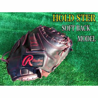 ローリングス(Rawlings)のrawlings ローリングス　キャッチャーミット　グローブ　HOLD STER(グローブ)