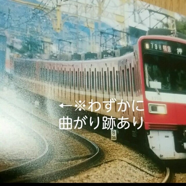 【限定品】京急1500形電車