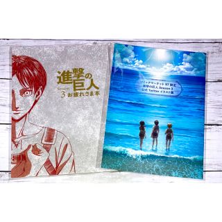 進撃の巨人 イラスト集 2冊セット WIT STUDIOの通販 by たま|ラクマ