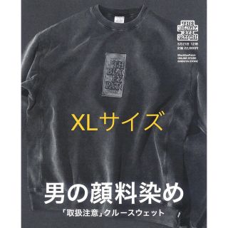 bep クルー スウェット XL 黒