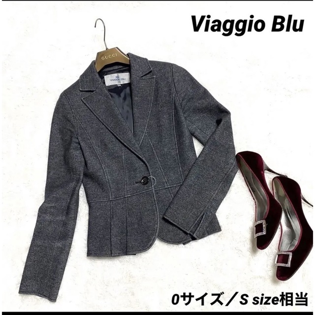 VIAGGIO BLU(ビアッジョブルー)の【超美品/クリーニング済】ビアッジョブルー  0サイズ　ジャケット　ツイード レディースのジャケット/アウター(テーラードジャケット)の商品写真