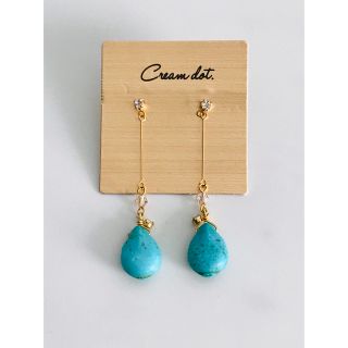 クリームドット(Cream dot)のCream dot. ❃ Turquoise Pierced earrings(ピアス)