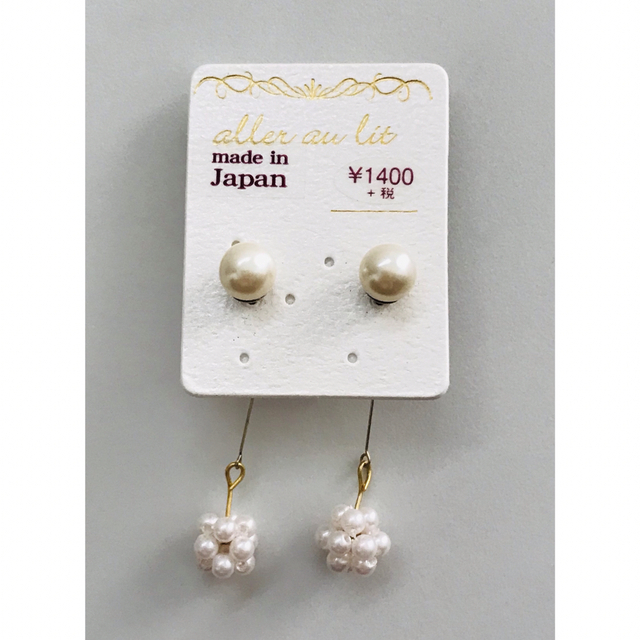 ftime ❃ Pearl A flower Pierced earrings ハンドメイドのアクセサリー(ピアス)の商品写真