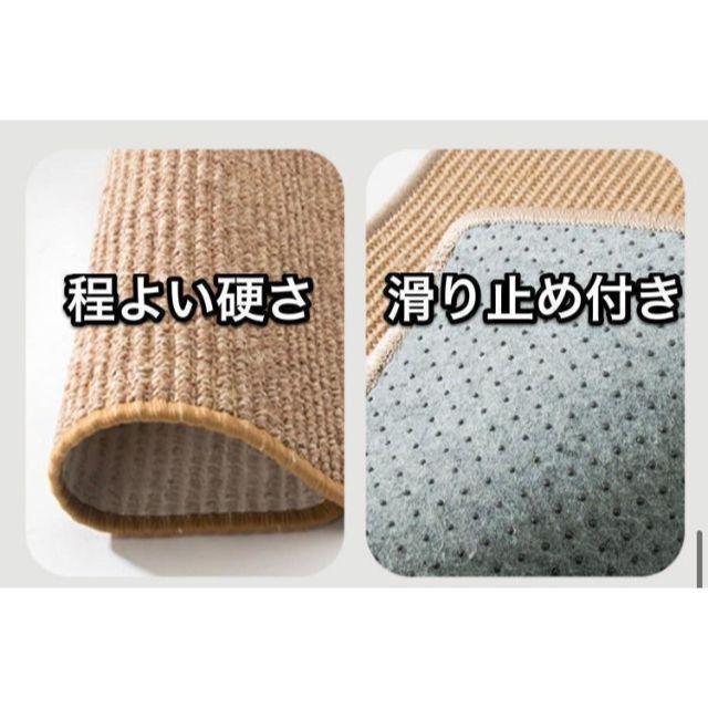 丹羽様専用☆大人気☆猫用爪とぎマット  ブラウン 40cm×30cm その他のペット用品(猫)の商品写真