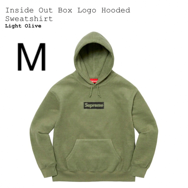 Supreme(シュプリーム)のマサヤ様専用　Inside Out Box Logo Hooded Olive メンズのトップス(パーカー)の商品写真