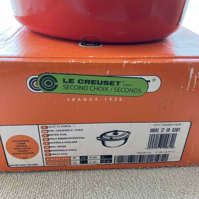 LE CREUSET(ルクルーゼ)のル・クルーゼ　ココット　オーバル　27センチ インテリア/住まい/日用品のキッチン/食器(調理道具/製菓道具)の商品写真