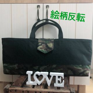 naaa☆★様 専用(外出用品)