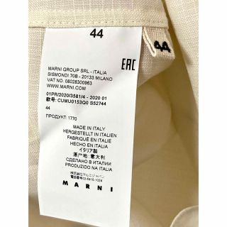 Marni - マルニ トロピカルウール オープンカラー 半袖 シャツ メンズ