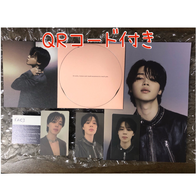 BTS JIMIN FACE CD トレカ ポストカード　QRコード付き | フリマアプリ ラクマ