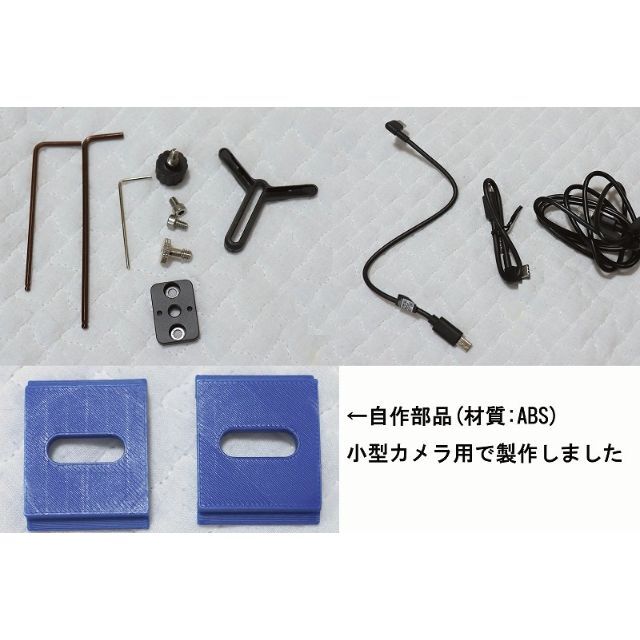 DJI Ronin-SC★スタビライザー ジンバル★使用10回未満