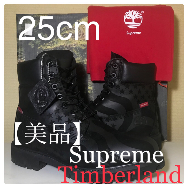 ブーツ 【美品 Timberland】25cm Supreme® × ティンバーランド 18900円