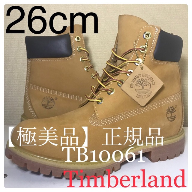 返品交換不可】 【美品 正規品Timberland】26.5cmティンバーランド