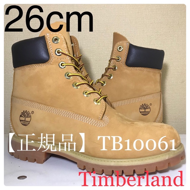 ティンバーランド 靴 26cm | gulatilaw.com