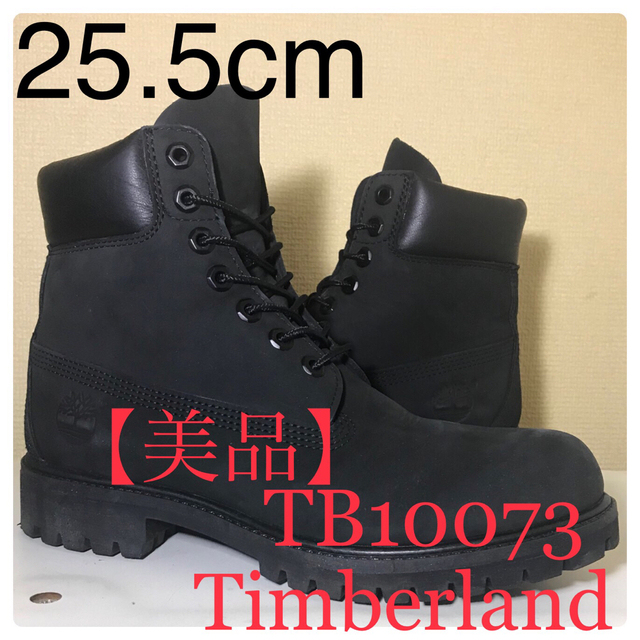 Timberland 新品】25cmティンバーランド All Black-