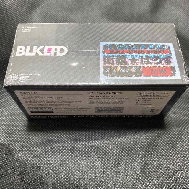 KAIDO HOUSE BLKLTD 限定100個 rudomotors.com