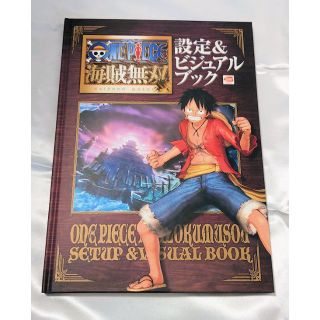 ワンピース(ONE PIECE)のワンピース海賊無双1　初回特典(バッジ/ピンバッジ)