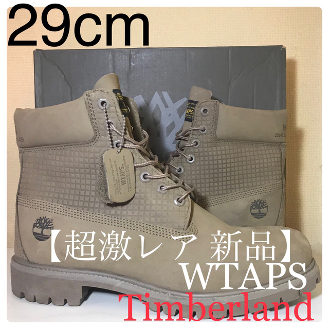 憧れの 】29cm ティンバーランド 【新品 - Timberland WTAPS
