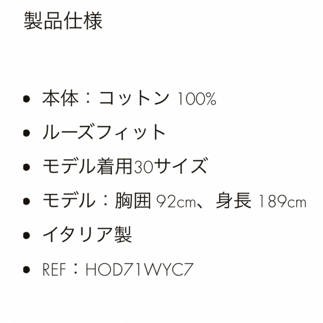 LOUIS VUITTON - 新品国内正規 ルイヴィトン ウォッシュド LOUIS VUITTON - 新品国内正規 ルイヴィトン ウォッシュド